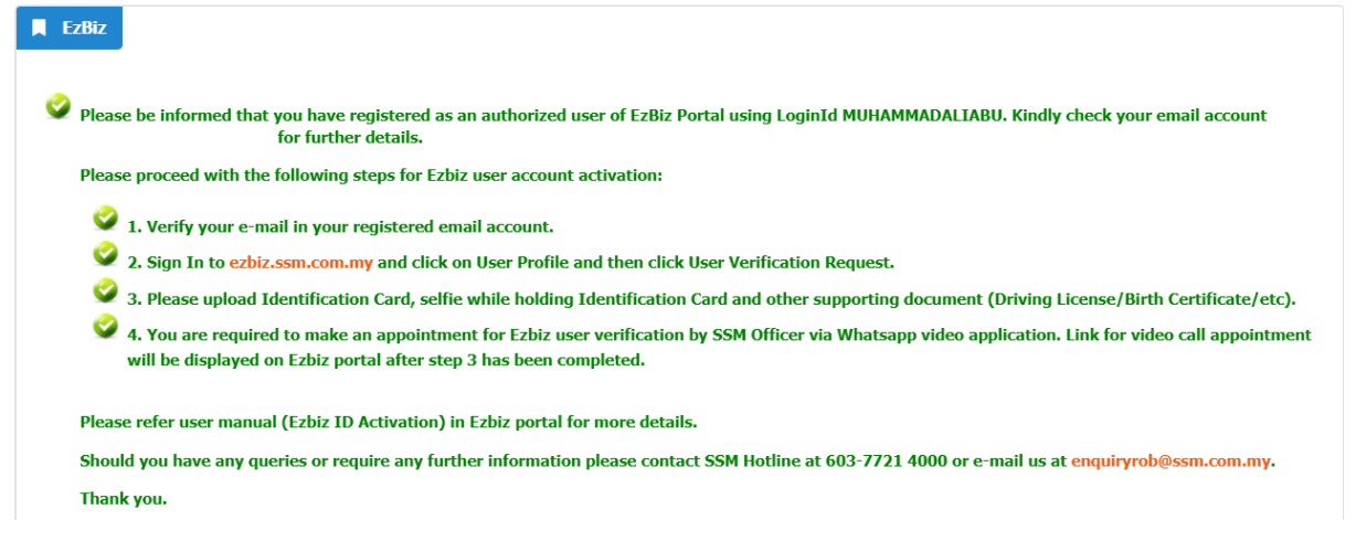 ezbiz email